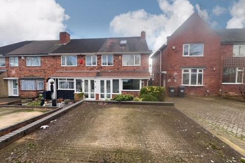 3 bedroom end of terrace house for sale - Sterndale Road, Great Barr, Birmingham, B42 2BB