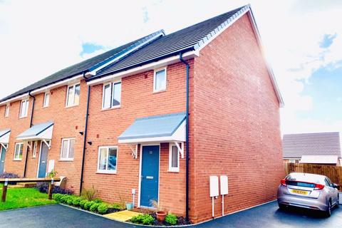 Lydney - 3 bedroom end of terrace house for sale