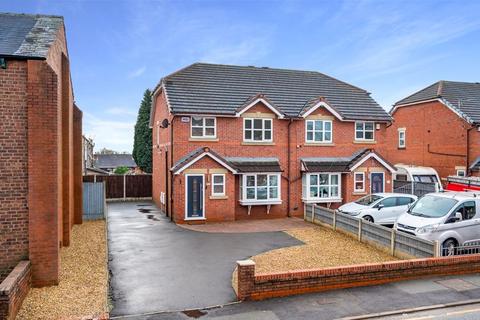 3 bedroom semi-detached house for sale, Atherton Road, Wigan WN2