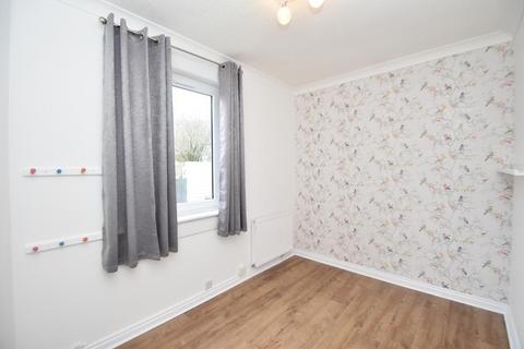 2 bedroom flat for sale - Slatefield, Lennoxtown, G66 7EL
