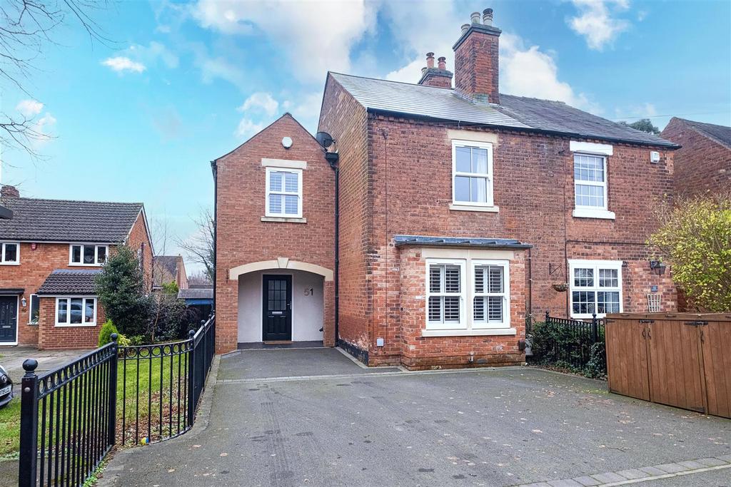 Walsall Road, Lichfield 3 bed semidetached house for sale £550,000