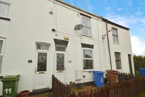 12 Ditmas Avenue, Anlaby Common, Hull, HU4 7SA