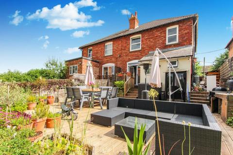 113 Station Road, Irchester, Wellingborough, NN29 7EJ