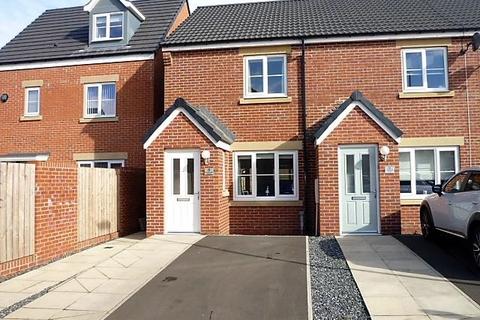 2 bedroom end of terrace house for sale - Hawkhope Close, Seaton Delaval, Whitley Bay