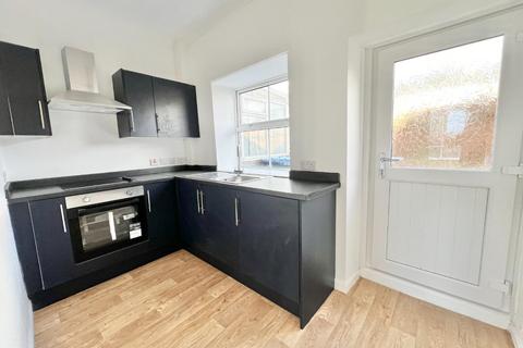 2 bedroom terraced house for sale, Railway Street, Tow Law