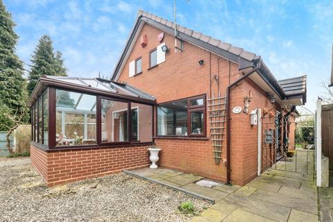 2 bedroom detached bungalow for sale - Hollyhurst Road, Sutton Coldfield