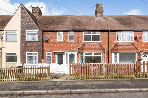 2 bedroom terraced house for sale, George Street, Gun Hill, Coventry