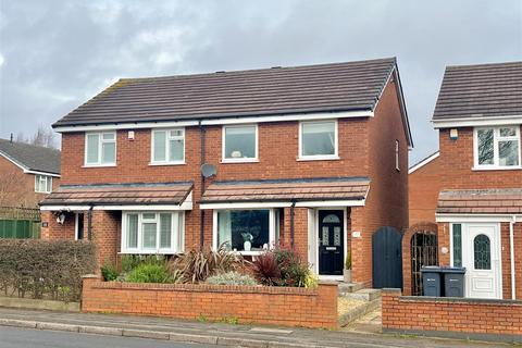 3 bedroom semi-detached house for sale, Walmley Ash Road, Walmley, Sutton Coldfield