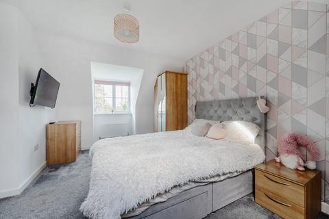 12 Campus Drive, Northampton, NN2 7FN