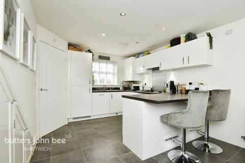 46 Reaseheath Way, Henhull, Nantwich, CW5 6XF