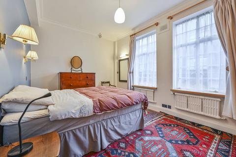 2 bedroom flat to rent, Curzon Street, Mayfair, London, W1J