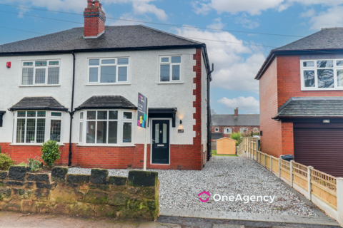 3 bedroom semi-detached house for sale - Hassam Parade, Newcastle-under-Lyme ST5