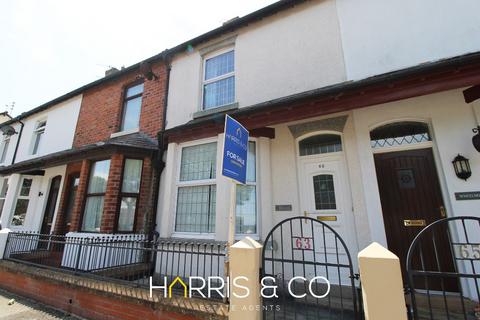 2 bedroom terraced house for sale, North Church Street, Fleetwood, FY7