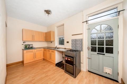 7 Audsleys Yard, Horbury, Wakefield, WF4 5PF