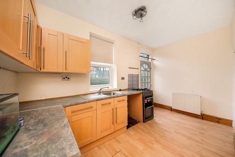 7 Audsleys Yard, Horbury, Wakefield, WF4 5PF