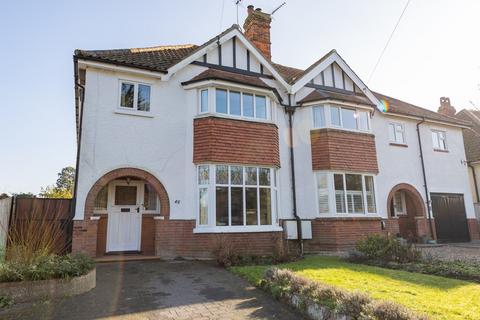 4 bedroom semi-detached house for sale - Ballygate, Beccles NR34