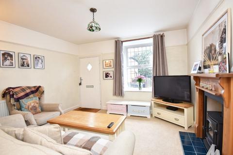 2 bedroom cottage for sale, Bachelor Gardens, Harrogate