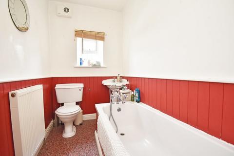 6 Bachelor Gardens, Harrogate, HG1 3EL