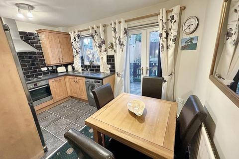 2 bedroom terraced house for sale, Baugh Close, Blackfell , Washington, Tyne and Wear, NE37 1SN
