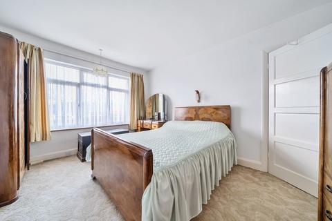 4 bedroom semi-detached house for sale - Avery Hill Road, London