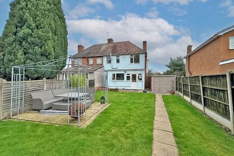 3 bedroom semi-detached house for sale, Broad Lane South, Wednesfield