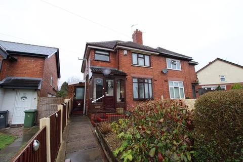 3 bedroom semi-detached house for sale - Oswin Road, Walsall, WS3 1PX