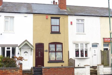 2 bedroom terraced house for sale, Daw End Lane, Rushall, WS4 1LD