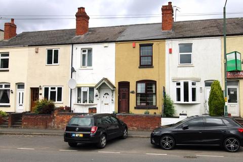 2 bedroom terraced house for sale, Daw End Lane, Rushall, WS4 1LD