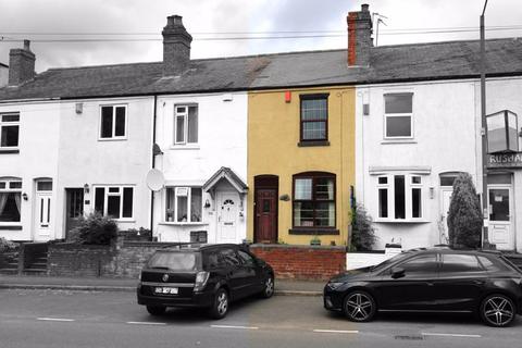 177 Daw End Lane, Rushall, Walsall, WS4 1LD