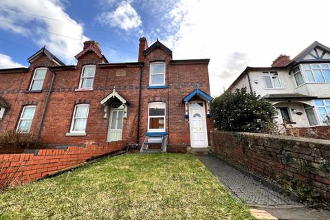2 bedroom end of terrace house for sale - Belmont Road, Hereford
