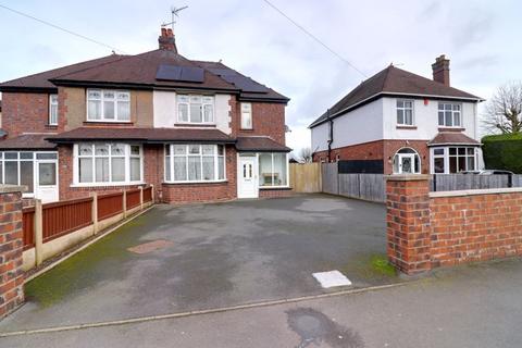 3 bedroom semi-detached house for sale, Rickerscote Road, Stafford ST17