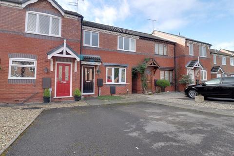 12 Carson Way, Stafford, ST16 1LL