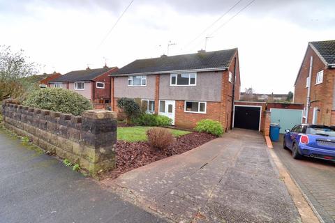 3 bedroom semi-detached house for sale, Baswich Crest, Stafford ST17