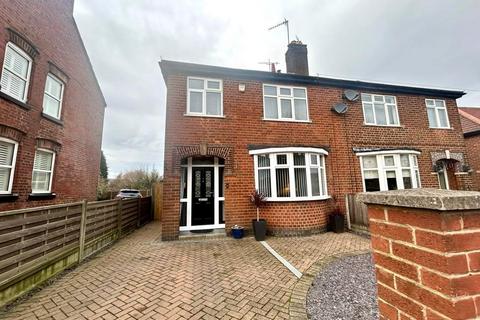 3 bedroom semi-detached house for sale - Hermitage Road, Whitwick, Coalville, LE67