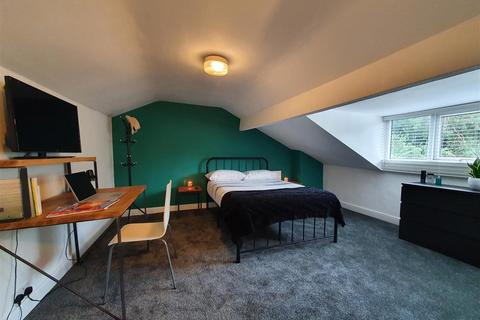 4 bedroom house for sale - Reservoir Retreat, Edgbaston, B16