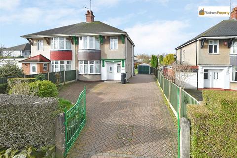 5 Adamthwaite Drive, Blythe Bridge, Stoke-on-trent, ST11 9HL