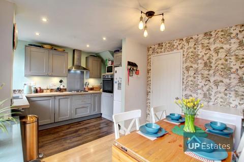 3 Carver Close, Coventry, CV2 5NJ