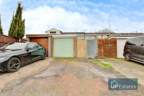 3 Carver Close, Coventry, CV2 5NJ