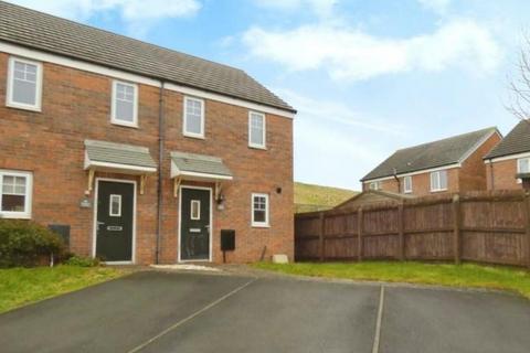 48 Bellaport Gardens, Harrington, Workington, CA14 5QX