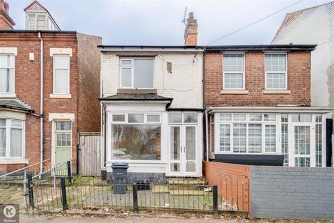 2 bedroom terraced house to rent, Cotterills Lane, Birmingham B8