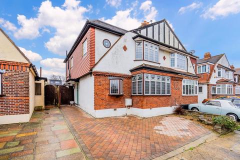 4 bedroom semi-detached house for sale - Ewell By Pass, Stoneleigh