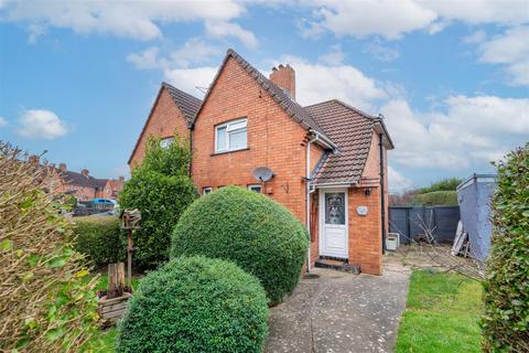 3 bedroom semi-detached house for sale, Crediton Crescent, Knowle