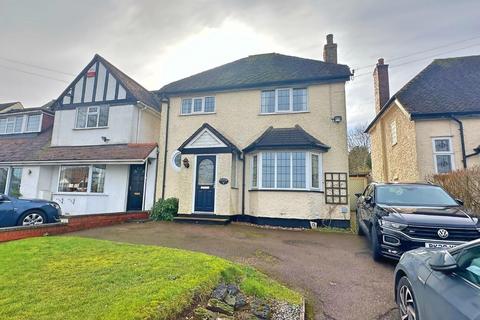 3 bedroom detached house for sale, Little Aston Lane, Little Aston, Sutton Coldfield