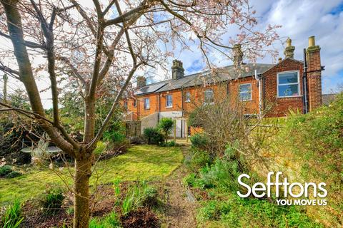 4 bedroom terraced house for sale - Hall Road, Norwich, NR1
