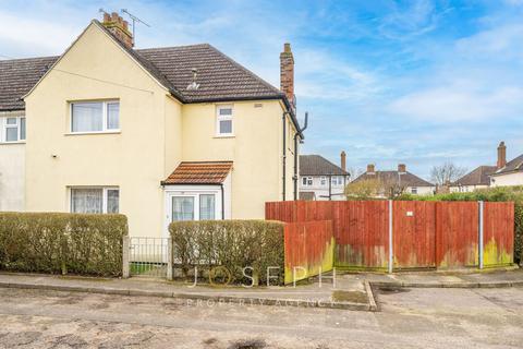 3 bedroom end of terrace house for sale, Coniston Square East, Ipswich, IP3