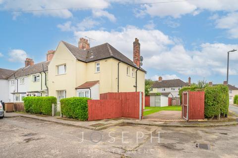 23 Coniston Square East, Ipswich, IP3 9HD
