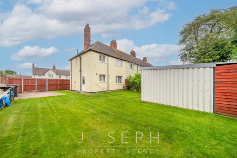 23 Coniston Square East, Ipswich, IP3 9HD