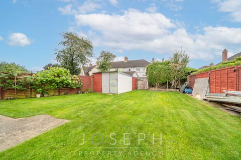 23 Coniston Square East, Ipswich, IP3 9HD