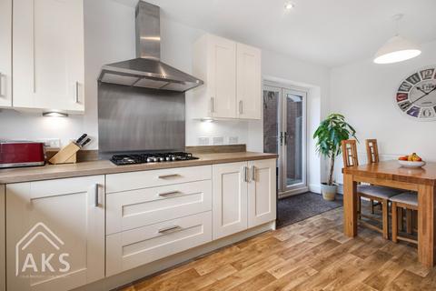 12 Frankley Close, Hilton, Derby, DE65 5PF