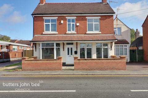 3 bedroom detached house for sale - Hednesford Road, Cannock